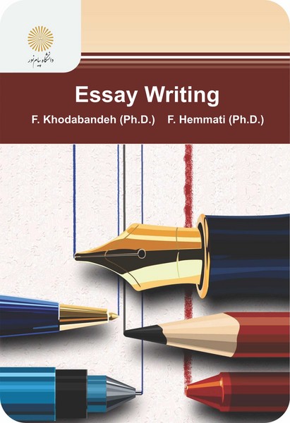 مقاله نویسی